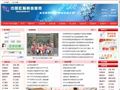 中国肛肠病信息网