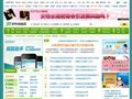 39性病_中国第一专业性病网站